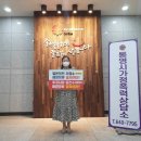 통영시종합사회복지관어린이집 이미지