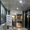 로타리 골프연습장 이미지