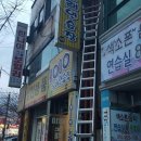 에덴 노래연습장 이미지