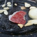 소야정육점 이미지
