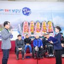 장애인종합체육관 이미지