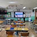 미포초등학교 이미지