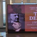 제48회 비르투오조 정기연주회 | 국립합창단 제201회 정기연주회 낭만주의 거장의 합창...Concert Romantic Virtuoso &lt;Te Deum&gt;