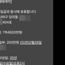 당리동-4 이미지
