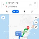 김가네서해짬뽕