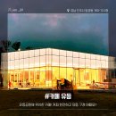 와이537카페