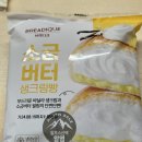 지에스25 대구중앙점 이미지