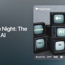 라그랑주 이미지