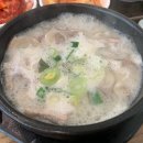 돈토가마솥돼지국밥