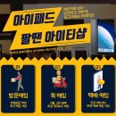 홍대퀵서비스 이미지