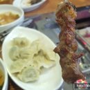 GS25묵동아이파크 이미지