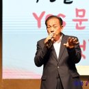 신현국 경북IT뉴스
