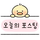 엔젯블루