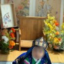 더 그레이트 홍연