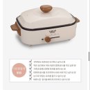 로얄프레샵 네이버블로그