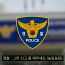 드림헌터 이미지