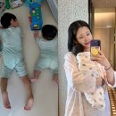 나혜미 카카오 검색결과