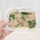 자연들마트 이미지