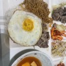연세대학교교직원식당