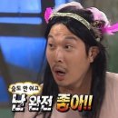 아치치 이미지