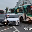 공항대로 뉴스1