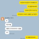 qwer뽑기샵 | 바쁘게 놀고 정신없이 공부도 한 12월 일상