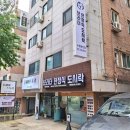 경기도 수원시 권선구 동수원로285번길 10 (권선동) | 단체도시락 가능한 수원 도시락 맛집 브라더한정식도시락 수원권선점