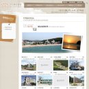 노을빛민박 이미지