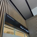 드래곤태권도 | 발리 여행 제2여객터미널 마티나라운지 후기