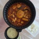 도리신닭도리탕