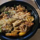 라간도마라탕