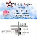 삼산로 318번길 이미지