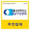 강남복사 이미지