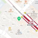 광교아르데코공인중개사사무소 이미지