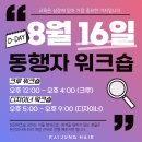 정헤어 이미지
