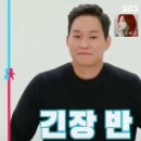 화실S