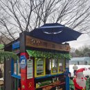 국민힐링 | 아이랑 경주 주말에 가 볼만한 곳 겨울여행 추천｜국민힐링파크 눈썰매장 솔직후기