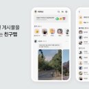 (주)피엑스디 YTN