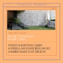 용인파트너스공인중개사사무소 이미지