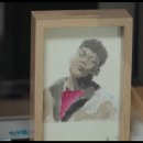 온유(ON-U) 이미지