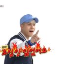 엠비씨지엔엑스 이미지
