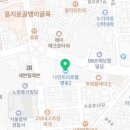 리앤트리 이미지