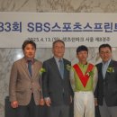 카발로 스포츠조선