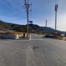 용성보건진료소 이미지