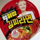 세븐일레븐 성내일등점