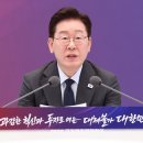 성호축산 정책브리핑