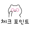 피플당구클럽 이미지