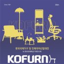 신비로-8 이미지