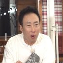 진투어주