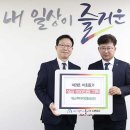 (주)에스텍 이미지